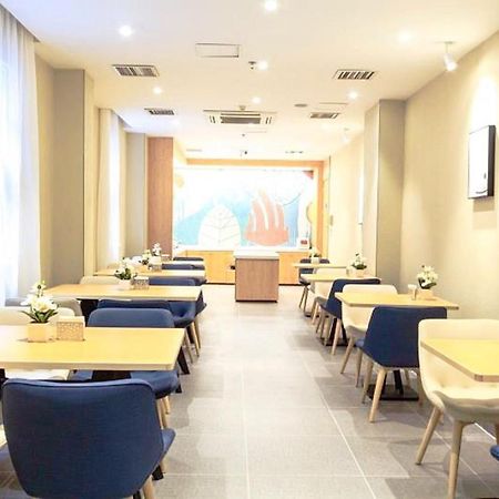 Hanting Hotel Yibin Zhongshan Street Kültér fotó