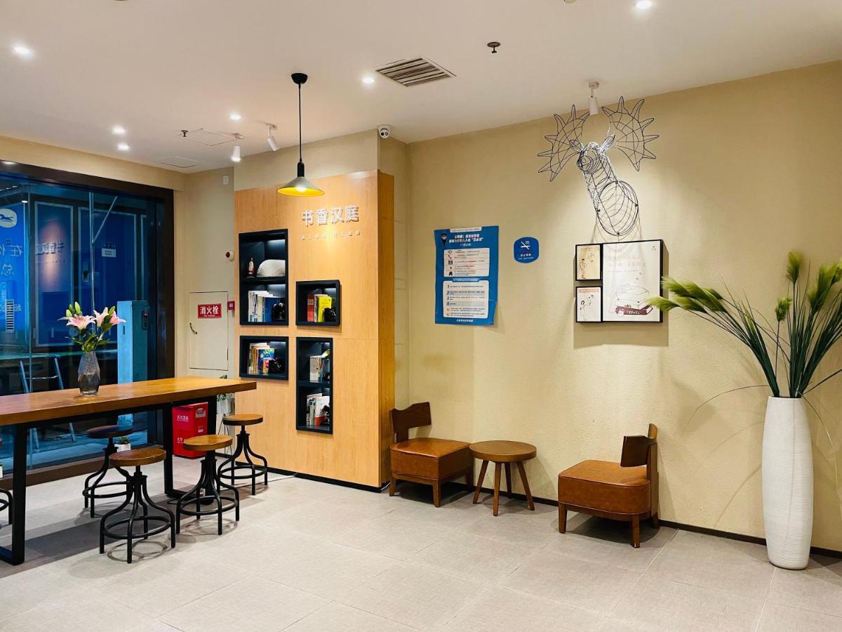 Hanting Hotel Yibin Zhongshan Street Kültér fotó