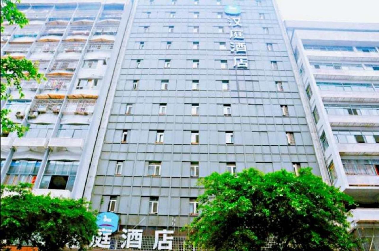 Hanting Hotel Yibin Zhongshan Street Kültér fotó