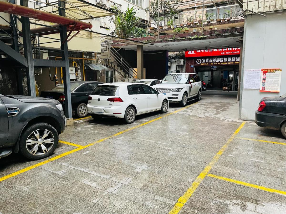 Hanting Hotel Yibin Zhongshan Street Kültér fotó