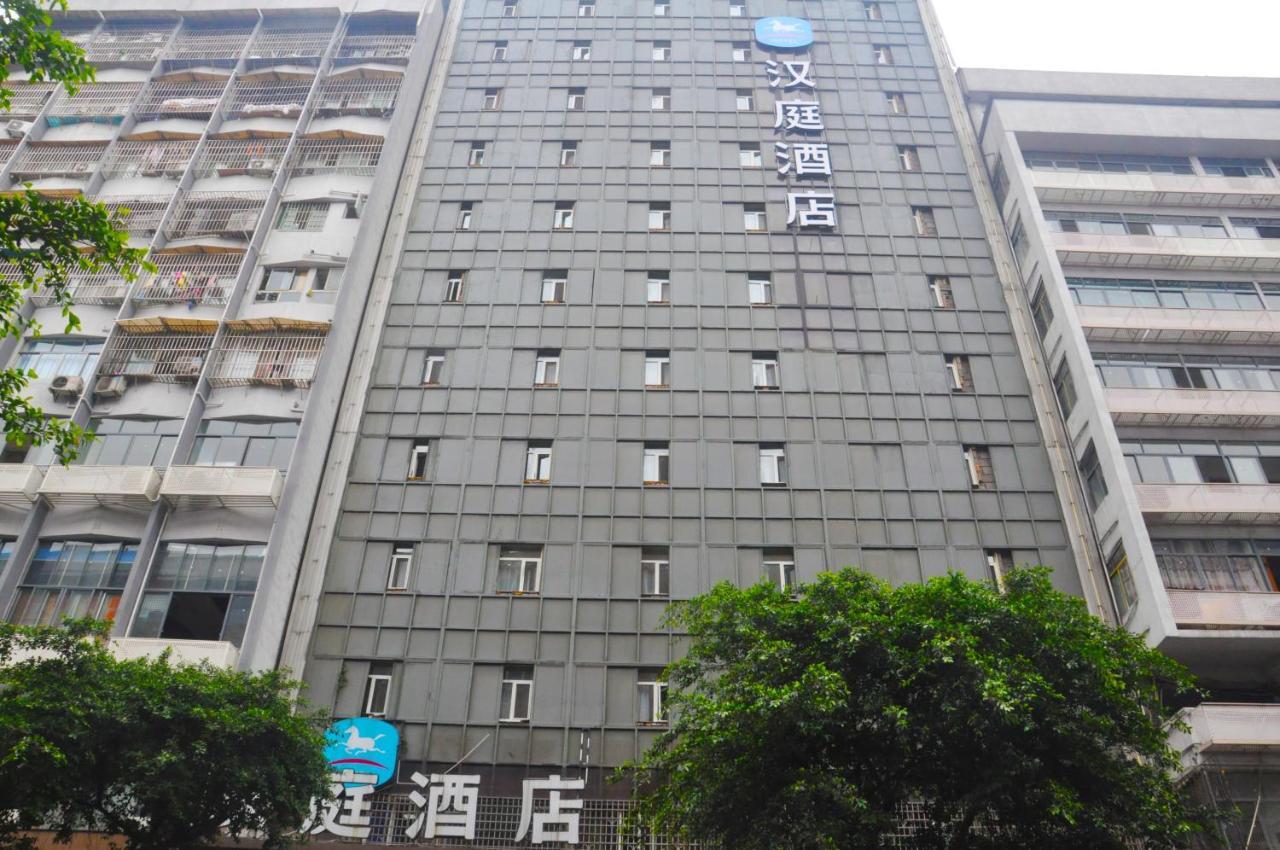 Hanting Hotel Yibin Zhongshan Street Kültér fotó